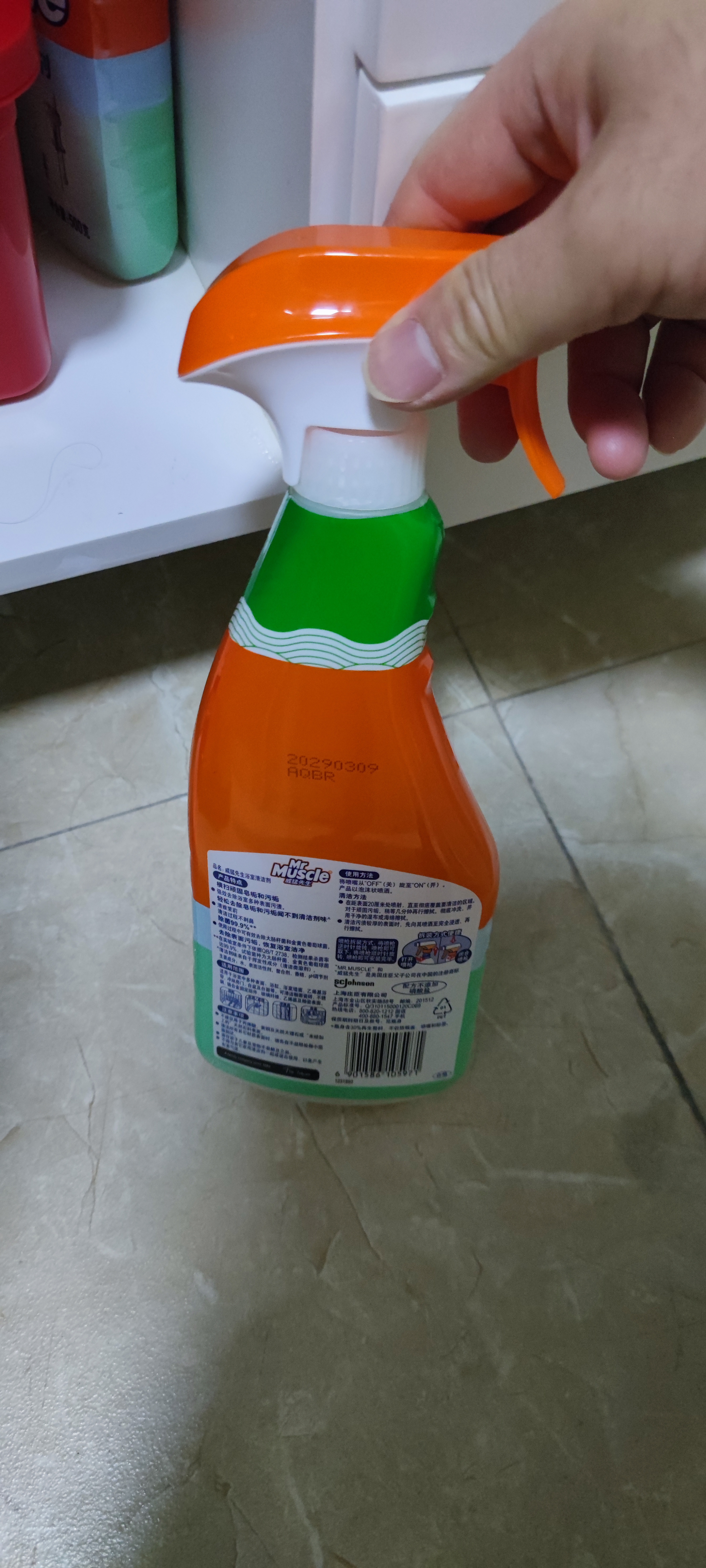 威猛先生（Mr Muscle）浴室清洁剂 500g+500g 气味清新 瓷砖清洁剂 除霉除菌 超市同款 实拍图