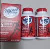 Move Free益节氨糖软骨素钙片绿瓶120粒 维骨力成人中老年人美国原装进口 实拍图