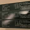 星巴克（Starbucks）胶囊咖啡 意式浓缩重烘黑咖啡 5.5g×10颗 适配Nespresso胶囊机 实拍图