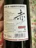 京东京造优选级赤·干红葡萄酒750ml*6 金奖 红酒金榜 送礼 整箱装 实拍图