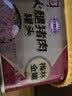 MALING 上海梅林金罐火腿午餐肉罐头198g  优质金华猪肉火锅泡面搭档 实拍图