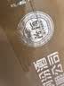口子窖十年型 兼香型白酒 41度 500ml*1瓶 单瓶装 低度白酒 送礼 实拍图