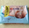 广州酒家核桃包750g 20个早餐半成品早茶点心包子面点食品生鲜速食美食 实拍图