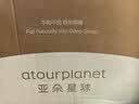 亚朵星球酒店升级款鹅绒枕复合白鹅绒枕头芯羽绒枕仰侧睡家用颈椎睡眠高枕 实拍图