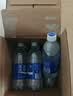 宝矿力水特电解质水功能性运动饮料500ml*15瓶 整箱装补充能量水分 实拍图