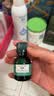THE BODY SHOP美体小铺茶树精油祛痘淡化痘印粉刺控油平衡调节水油面部精华 茶树精油20ml*1瓶-有效期28.10 实拍图