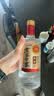 泸州老窖 世家柔和 浓香型白酒 52度 500ml*6瓶整箱 纯粮婚宴酒 包含礼袋 实拍图