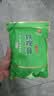 印象堂茶叶铁观音一级茶叶500g袋装祥华乡原产2026新茶乌龙茶自己喝 实拍图