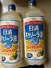 日清菜籽油 日本原装进口食用油1kg 低芥酸菜籽油健康芥花籽油 植物油 菜籽油 1kg*2瓶 实拍图