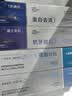 维特丝美亮白牙膏口臭去黄去牙渍去烟渍牙垢结石除臭清新口气新老随机发 实拍图