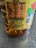 鲁花【保真菜籽油】低芥酸特香菜籽油 2L 物理压榨【京东品酒会同款】 实拍图