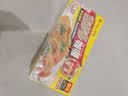 好侍（HOUSE）百梦多咖喱块 原味 100g*3盒 日式块状咖喱调味料 实拍图