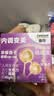 善存女士复合维生素 B族VK2CE矿物质烟酰胺叶酸多维元素片高吸收紫瓶 实拍图