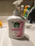 滴露（Dettol）滴露健康沐浴露950g*3 薄荷+滋润 柑橘 实拍图