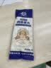 世壮中国农科院纯燕麦400g*3早餐全麦 燕麦片冷泡 独立小包装即食代餐 实拍图