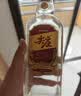五粮液股份尖庄大光优级50度浓香型白酒500mL*12原箱礼品 实拍图