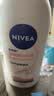 妮维雅（NIVEA）孙颖莎同款天然VC美白身体乳女士温润透白润肤乳液400ml生日礼物 实拍图
