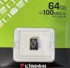 金士顿（Kingston）64GB TF（MicroSD） 存储卡 U1 A1 V10 内存卡 读速100MB/s 适配无人机/运动相机/switch/监控 实拍图