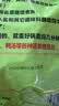 金碾王蔡甸豆丝豆皮豆折袋湖北武汉特产风味过早餐食品礼盒 绿豆味豆丝1000g 实拍图