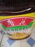 鲁花【保真菜籽油】食用油低芥酸特香菜籽油5L  /桶非转基因 实拍图