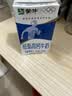 蒙牛低脂高钙牛奶250ml*21盒 早餐健身伴侣 礼盒装送礼礼盒 实拍图