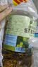 福临门【东哥同款】金阙谣食用油物理压榨非转基因精选菜籽油5L家庭 实拍图