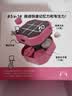 计客超级井字棋电子无限智能三子棋儿童玩具女孩学生生日礼物棋类桌游 实拍图