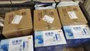 伊利【新鲜日期】安慕希常温原味酸奶205g*16盒 中秋礼品 礼盒装 实拍图