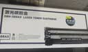得力（deli）388A硒鼓适用惠普打印机HP P1008 P1106 P1108 M1136 M126a M126nw M128fn硒鼓 cc388a大容量2支 实拍图