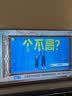 爱普生（EPSON）CH TW6280T家用投影仪 4K专业家庭影院智能投影仪[±60%镜头位移 1.62倍光学变焦] 实拍图