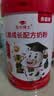 贝因美（Beingmate）儿童成长配方奶粉 A2β-酪蛋白 赖氨酸 DHA/ARA 高钙双益生元800g 实拍图