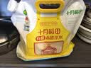 十月稻田 有机赤峰小米 5斤 小米黄小米 有机认证 早餐粥 中秋送礼 实拍图