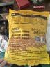 三只松鼠多味鹌鹑蛋混合口味约480g  休闲食品卤蛋铁蛋熟食约68颗 实拍图