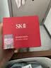 SK-II大红瓶面霜80g乳液抗皱紧致护肤品套装礼盒sk2化妆品生日礼物女 实拍图