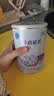 雀巢（Nestle）早启能恩 特殊医学用途早产/低出生体重婴儿配方食品 400g*1罐 实拍图
