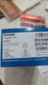 飞利浦（PHILIPS）V13P 海棠红 翻盖老人手机 移动联通电信4G全网通 双卡双待老年人手机大字大声音备用智能学生手机 实拍图