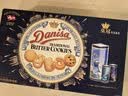 皇冠（danisa）丹麦曲奇鎏金繁花立体礼盒768g休闲零食饼干贺卡国庆送礼 实拍图