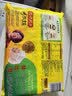 湾仔码头韭菜猪肉水饺1320g66只速食面点生鲜饺子夜宵儿童早餐速冻半成品 实拍图