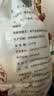 悦味纪 老潼关肉夹馍饼胚1.8kg 共18个 千层饼早餐半成品速食无起酥油 实拍图