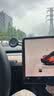 特斯拉（Tesla）超级充电卡畅享版 特斯拉超级充电卡（内含400度电） 实拍图