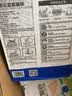 倔强尾巴纯豆腐猫砂 原味奶香无尘除臭 低敏高结团猫砂囤货4.6斤*12袋 实拍图