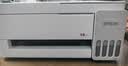 爱普生（EPSON）【6代新品】L3351墨仓式彩色打印机 微信打印/无线连接 家用AI学习打印机（打印、复印、扫描） 实拍图