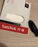 Sandisk闪迪128GB USB3.2 U盘 CZ550黑色 读速100MB/s 安全加密 数据恢复 学习办公电脑车载 高速大容量优盘 实拍图