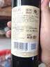 张裕多名利精品干红赤霞珠葡萄酒 750ml*1 入门级国产红酒 订婚 实拍图