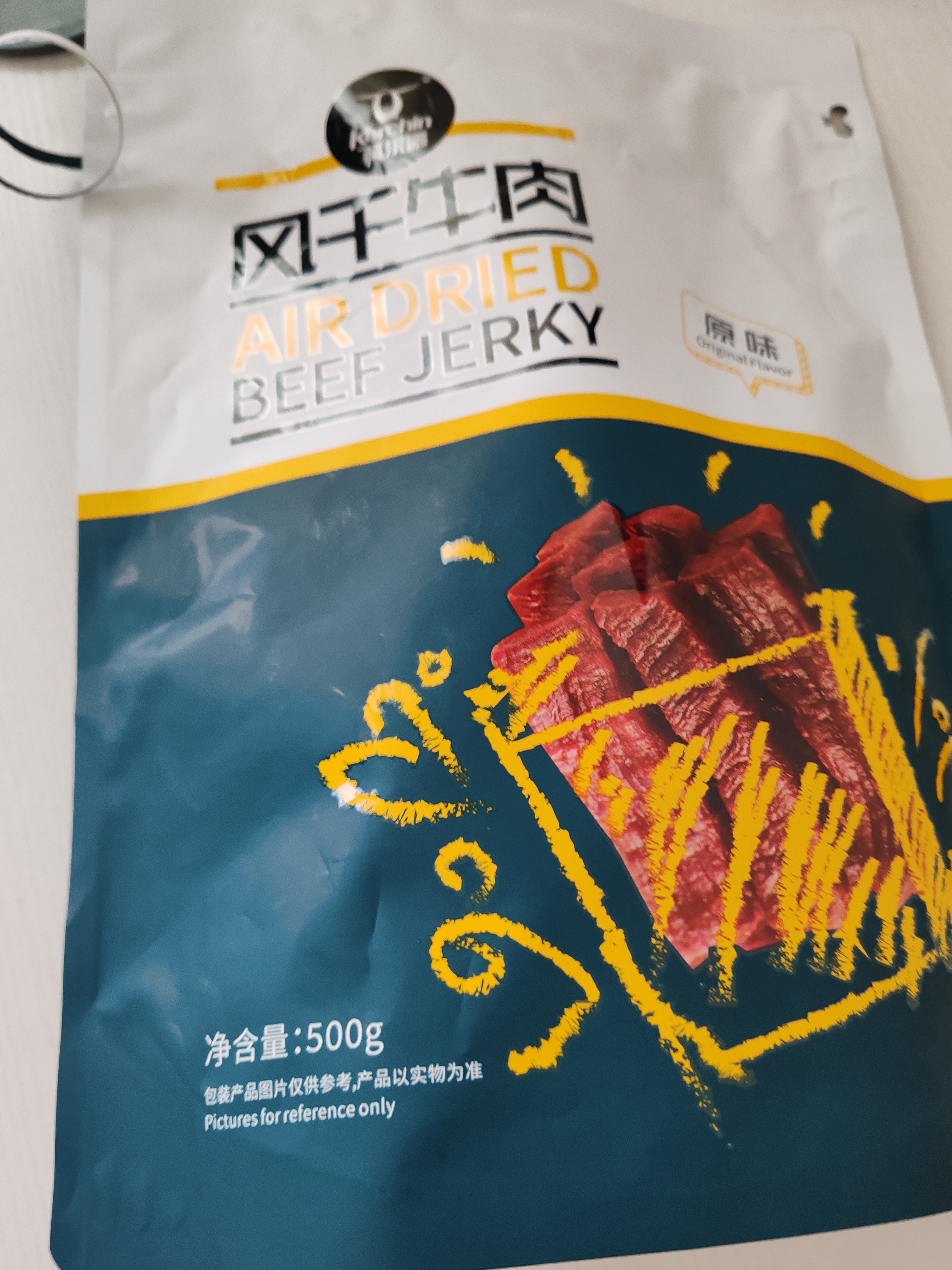 科尔沁手撕风干牛肉干原味500g量贩装 内蒙特产肉干肉脯休闲解馋零食 实拍图