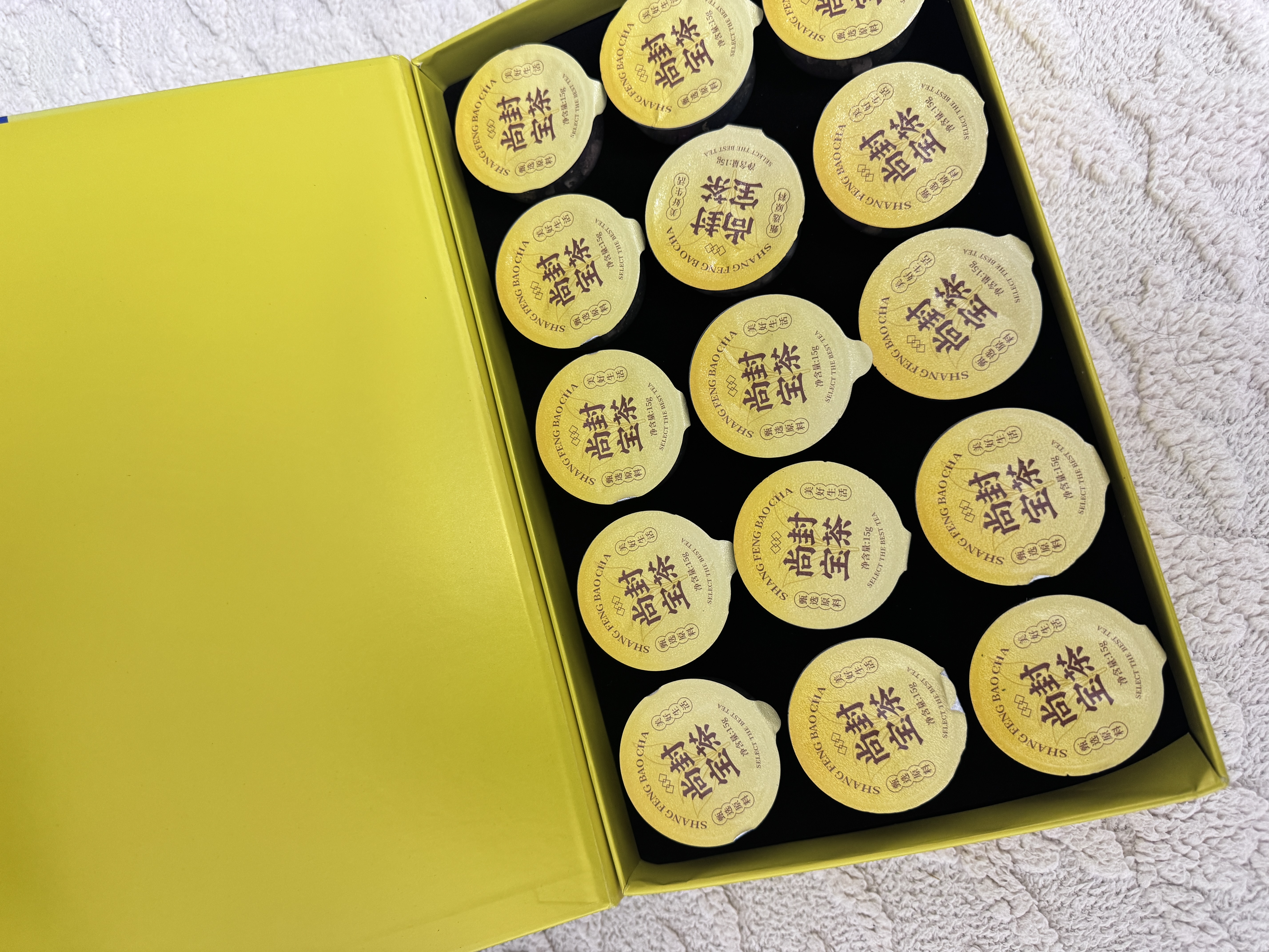 尚封宝茶菊花枸杞决明子茶養盰護肝茶特级蒲公英金银花熬夜去火养生茶450g 实拍图