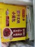 湾仔码头发面小笼包迷你叉烧包240g 12只食品面点夜宵儿童早餐 实拍图