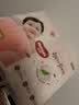 好奇（Huggies）铂金装小桃裤纸尿裤NB84片(5kg以下)尿不湿【散热口碑王】 实拍图