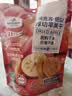 一品玉新疆阿克苏苹果干100g 实拍图