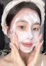 维特丝洗面奶男女士专用氨基酸洁面乳清洁控油祛痘去角质黑头毛孔第1名 实拍图